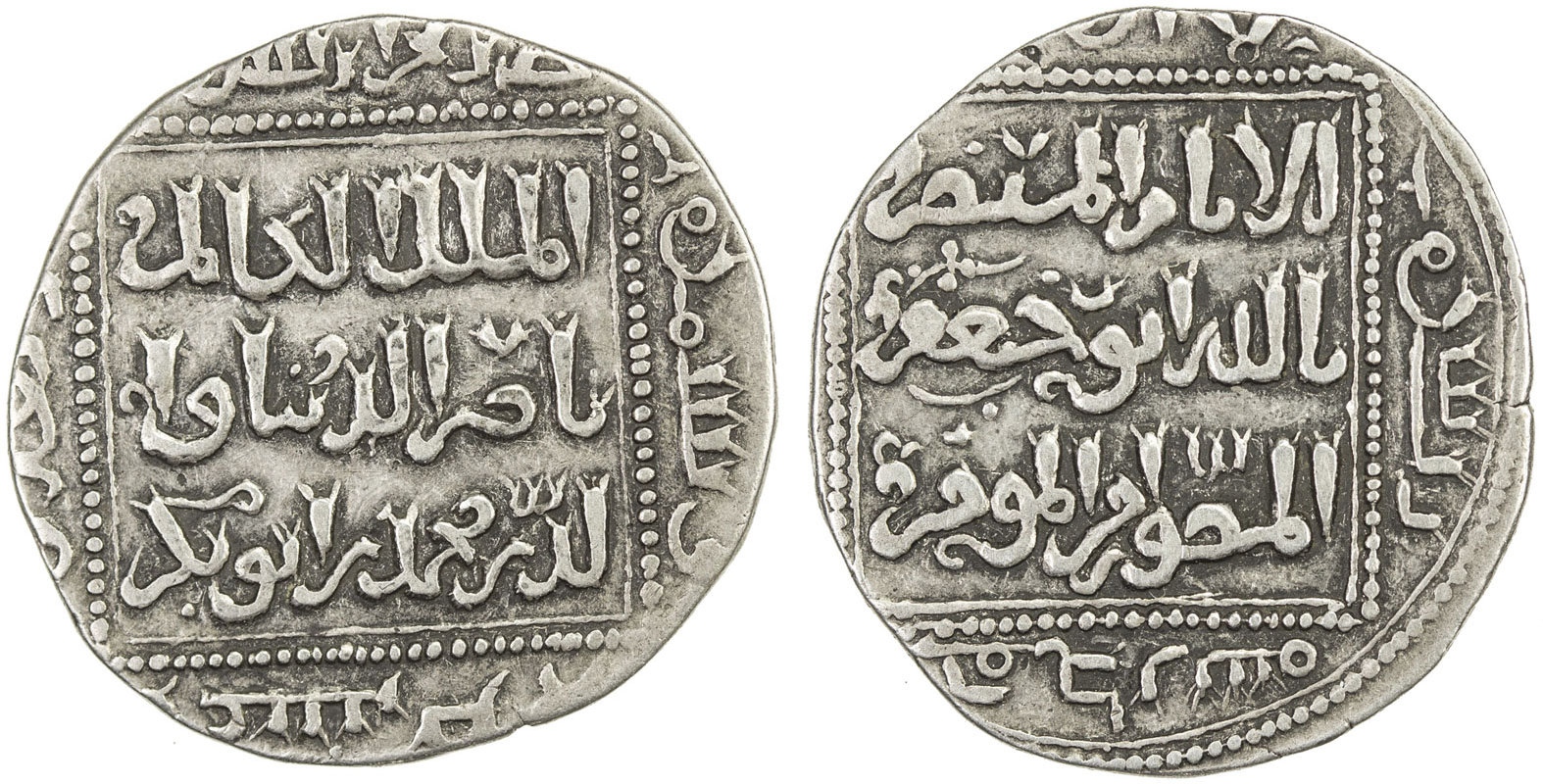 Coin coin 40674